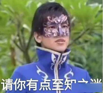 吃瓜娱乐图片头像女的,揭秘吃瓜娱乐界女神风采