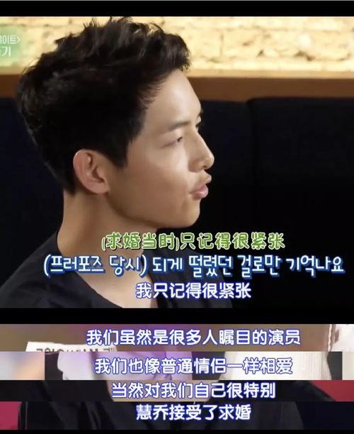 娱乐吃瓜男朋友是谁啊,娱乐吃瓜男主角背后的神秘身份