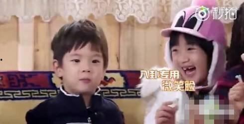 娱乐圈的八卦吃瓜是谁,揭秘明星幕后故事