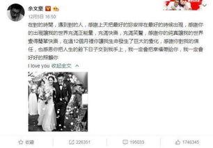 吃瓜娱乐大事件真相,真相背后的真相