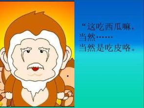 我喜欢吃瓜是啥意思,揭秘“吃瓜群众”背后的趣味与真相