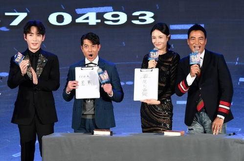 娱乐圈明星吃瓜合集图片,幕后故事一网打尽