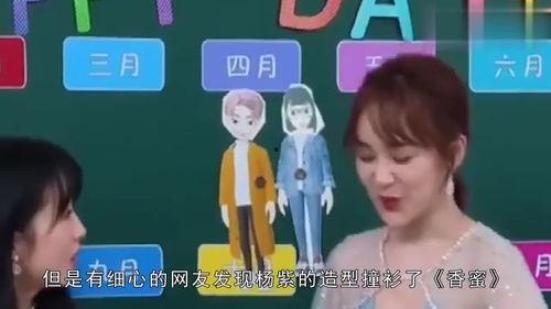 娱乐吃瓜的个人主页,揭秘娱乐圈幕后故事