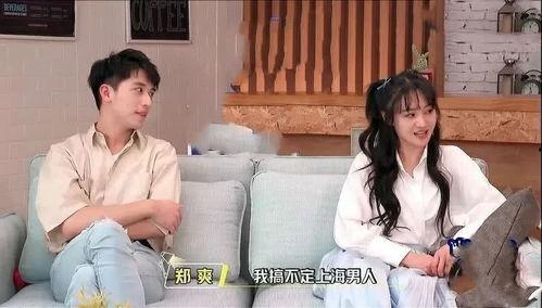 娱乐圈吃瓜的群叫什么,明星幕后故事大曝光