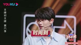 娱乐圈吃瓜观众