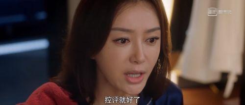 最火娱乐明星吃瓜视频在线观看