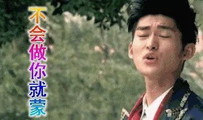 娱乐圈吃瓜外号,揭秘明星们的“吃瓜”外号之谜