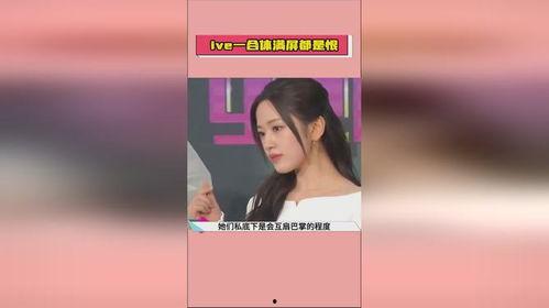 娱乐圈吃瓜猛料网址,揭秘明星幕后真相