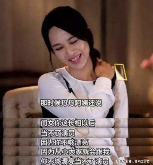 娱乐吃瓜酱苦尽甘来时,从苦涩到甘甜的蜕变之旅