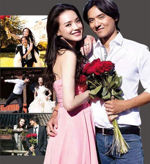 娱乐吃瓜君订婚