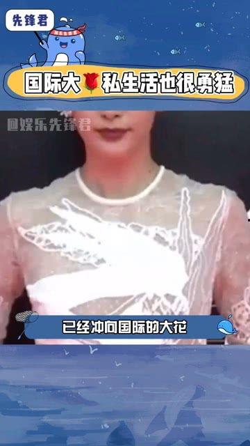 娱乐圈吃瓜大姐头,揭秘“吃瓜大姐头”的独家爆料与幕后真相