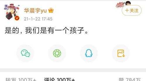 2021娱乐吃瓜歌曲,笑料百出，乐坛风云再起