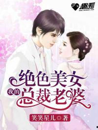 娱乐圈吃瓜反转小说推荐,从绯闻到真相，一场反转的瓜界风云