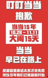 娱乐吃瓜酱广告文案,揭秘娱乐圈幕后故事，带你畅游八卦海洋