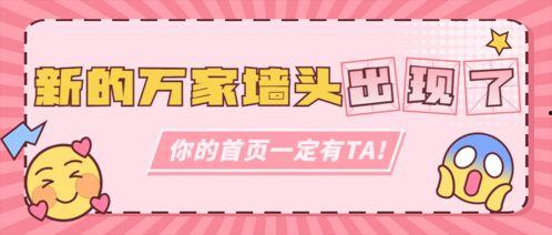 娱乐吃瓜酱是营销号嘛,揭秘营销号背后的真相